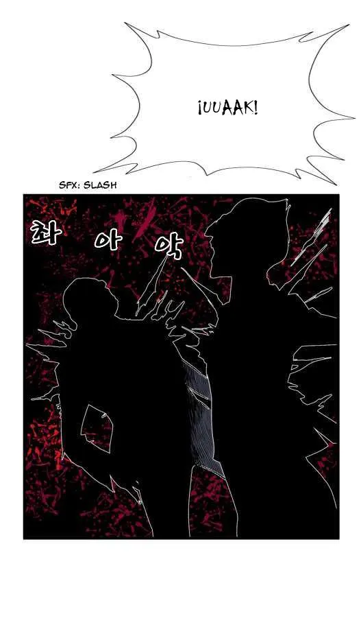 Noblesse Capítulo 58 en Línea - página 16
