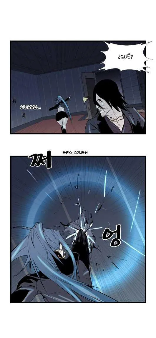 Noblesse Capítulo 58 en Línea - página 19