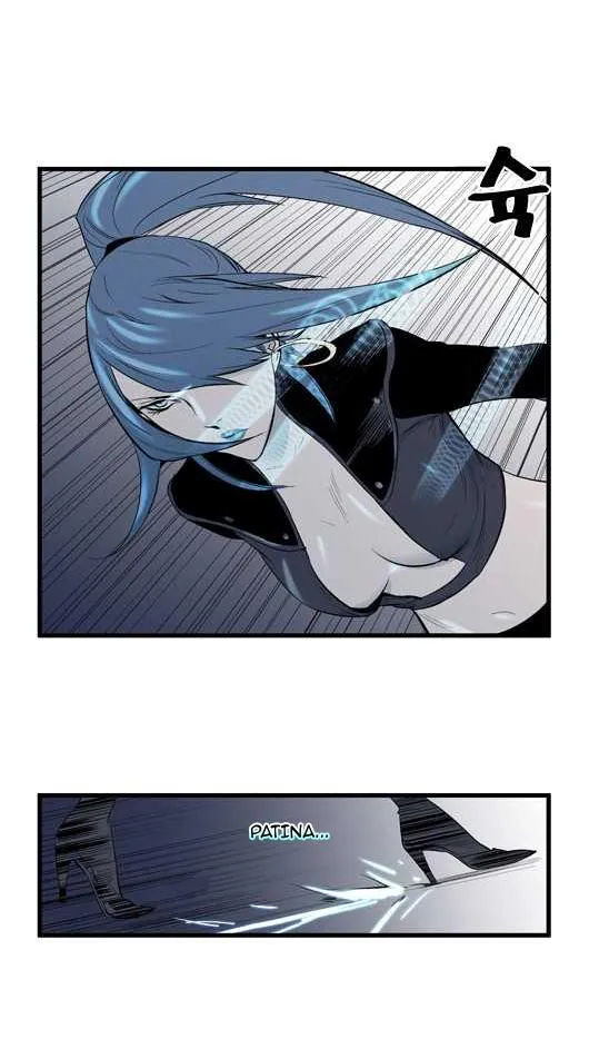 Noblesse Capítulo 58 en Línea - página 23