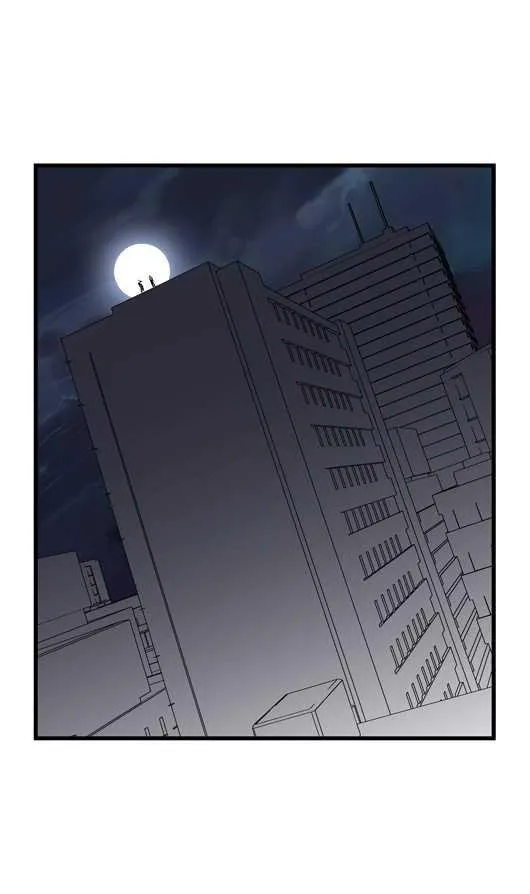 Noblesse Capítulo 58 en Línea - página 30