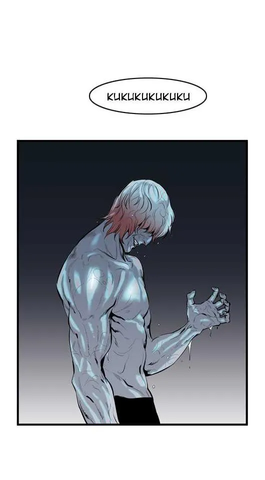 Noblesse Capítulo 59 en Línea - página 3