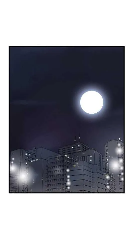 Noblesse Capítulo 59 en Línea - página 23
