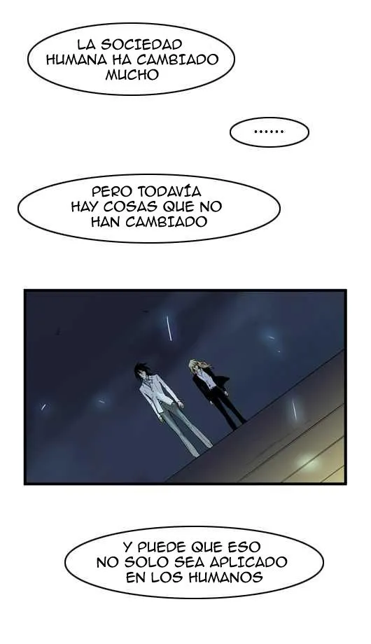 Noblesse Capítulo 59 en Línea - página 24