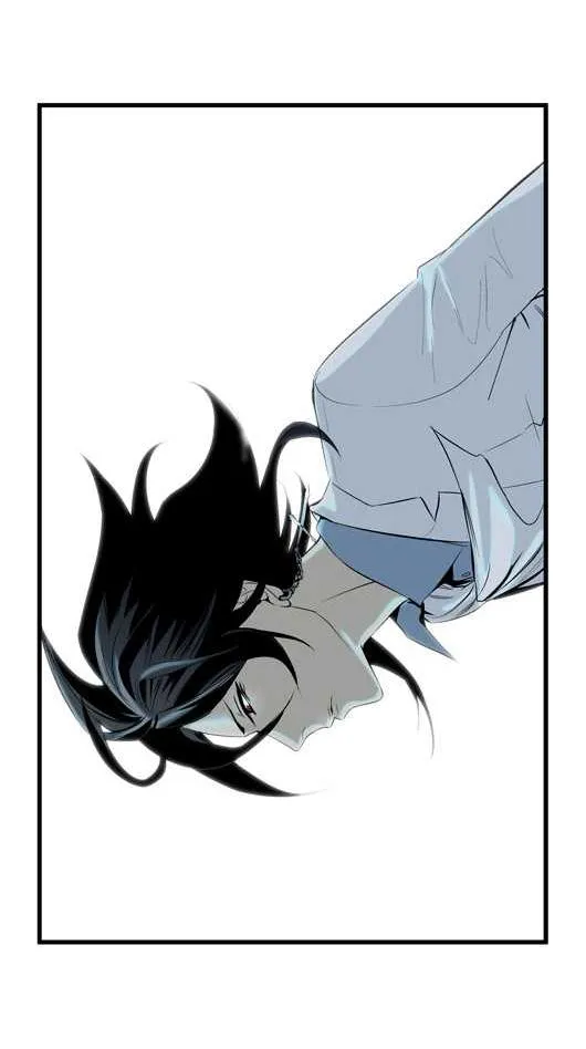 Noblesse Capítulo 59 en Línea - página 31