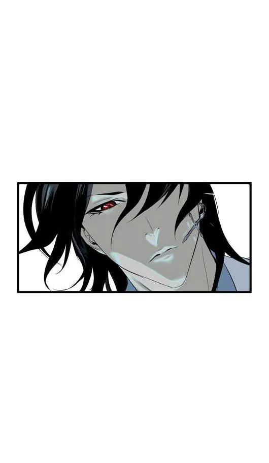 Noblesse Capítulo 59 en Línea - página 33