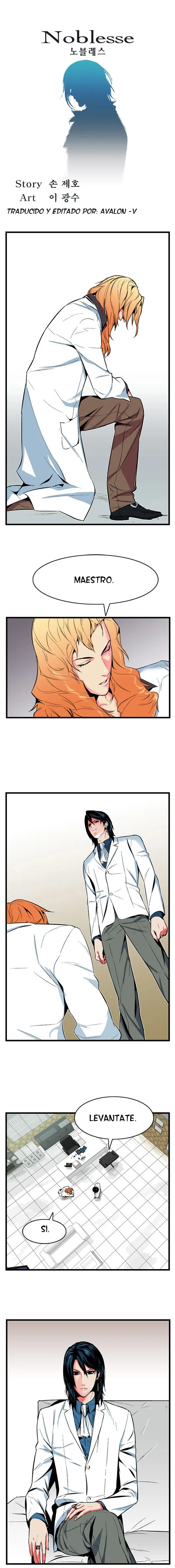 Noblesse Capítulo 6 en Línea - página 1