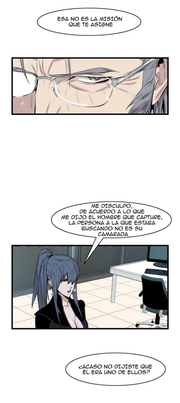 Noblesse Capítulo 60 en Línea - página 5