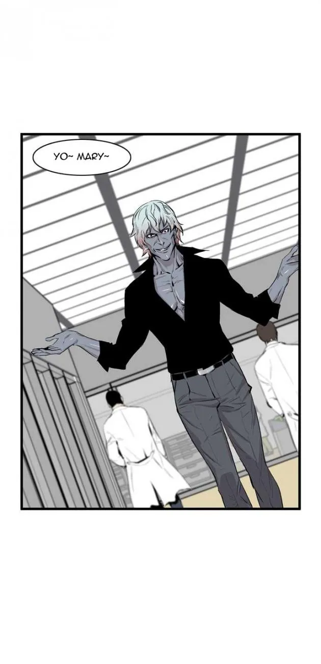 Noblesse Capítulo 60 en Línea - página 9