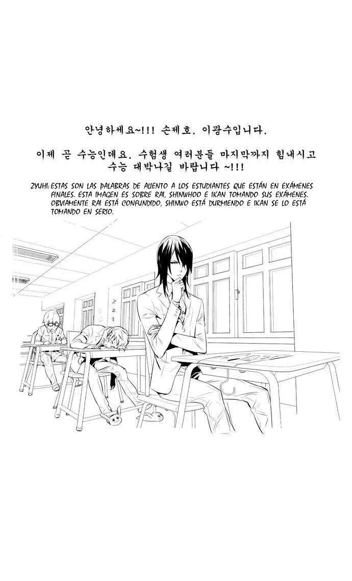 Noblesse Capítulo 60 en Línea - página 30
