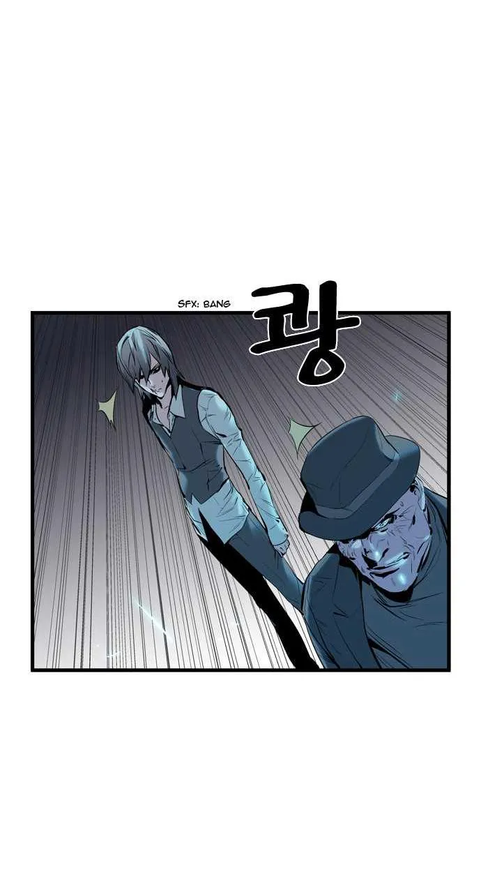 Noblesse Capítulo 61 en Línea - página 5