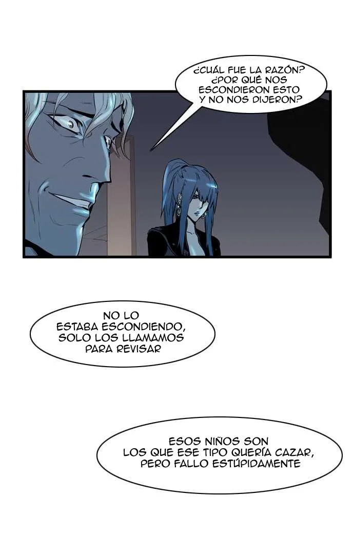 Noblesse Capítulo 61 en Línea - página 17
