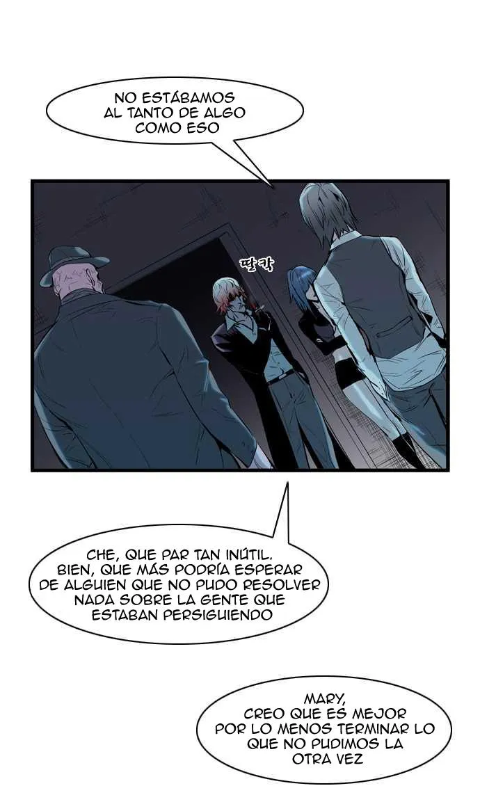 Noblesse Capítulo 61 en Línea - página 21