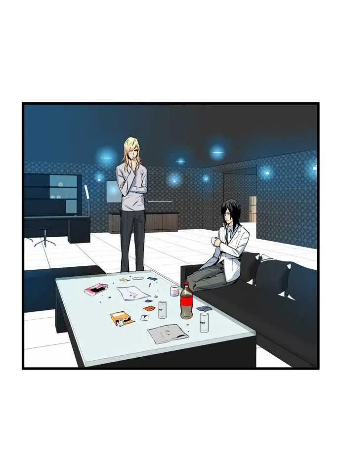 Noblesse Capítulo 61 en Línea - página 35