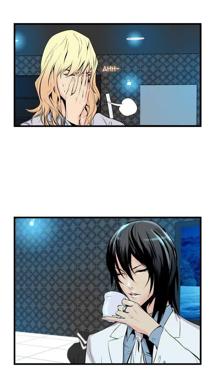 Noblesse Capítulo 61 en Línea - página 36