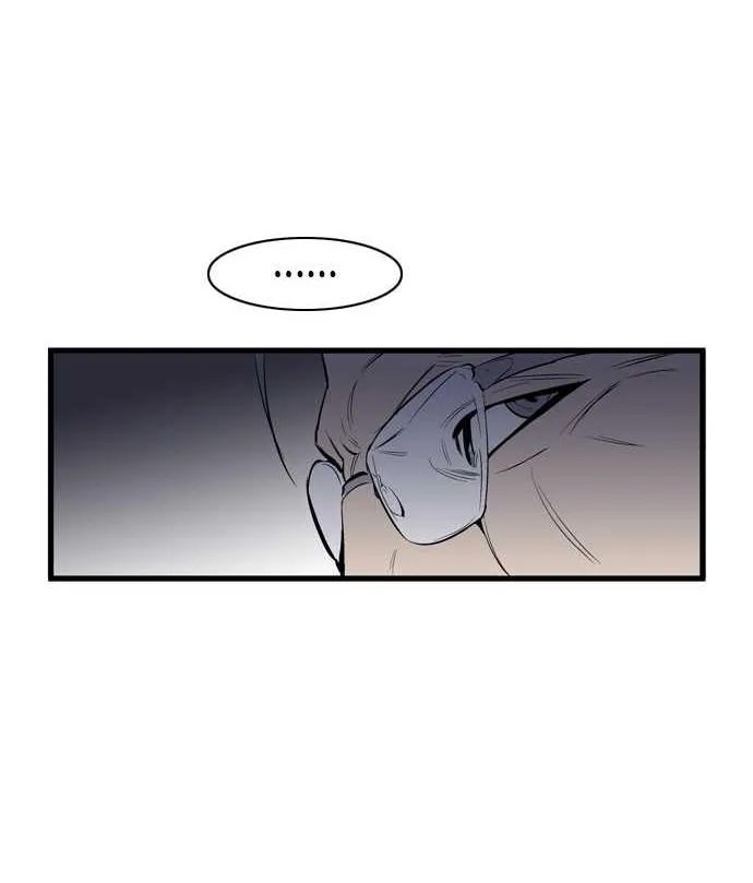 Noblesse Capítulo 62 en Línea - página 25