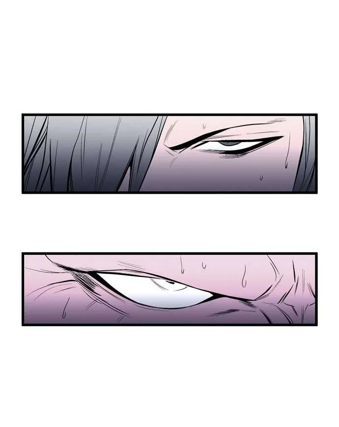 Noblesse Capítulo 62 en Línea - página 30