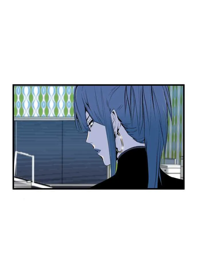 Noblesse Capítulo 62 en Línea - página 36