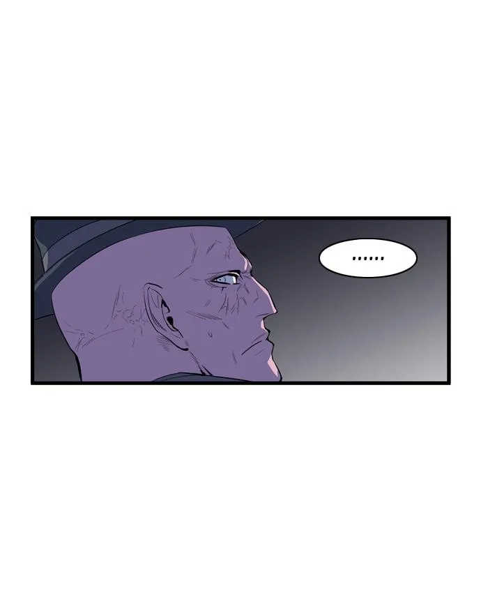 Noblesse Capítulo 63 en Línea - página 5