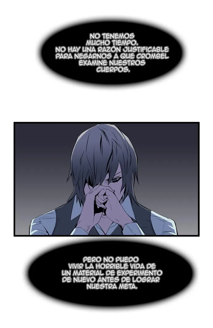 Noblesse Capítulo 63 en Línea - página 6