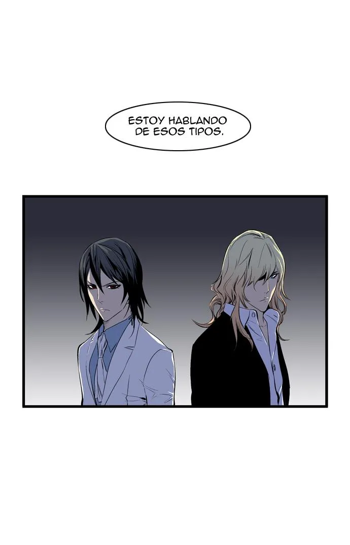 Noblesse Capítulo 63 en Línea - página 15