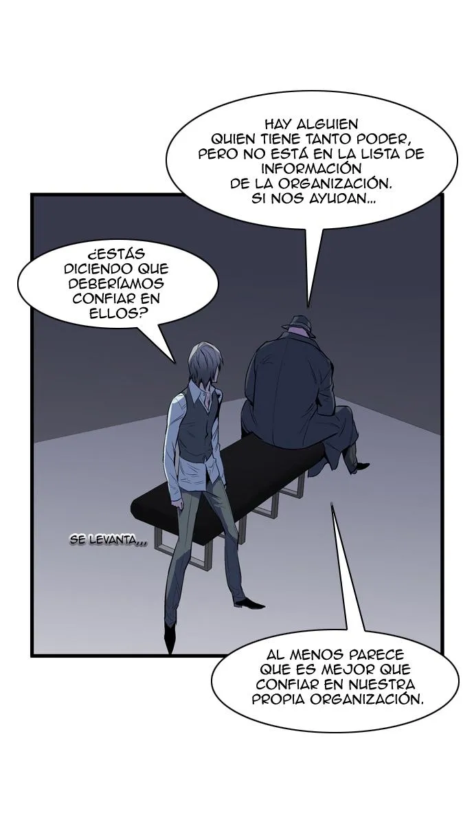 Noblesse Capítulo 63 en Línea - página 17
