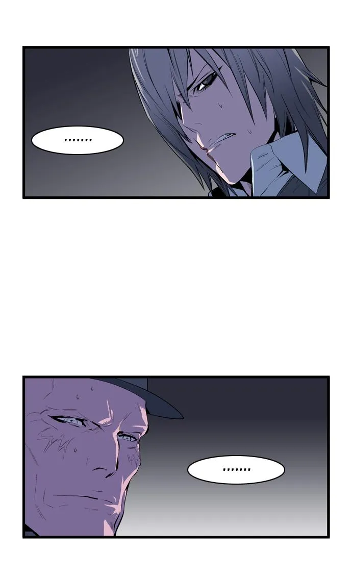 Noblesse Capítulo 63 en Línea - página 18