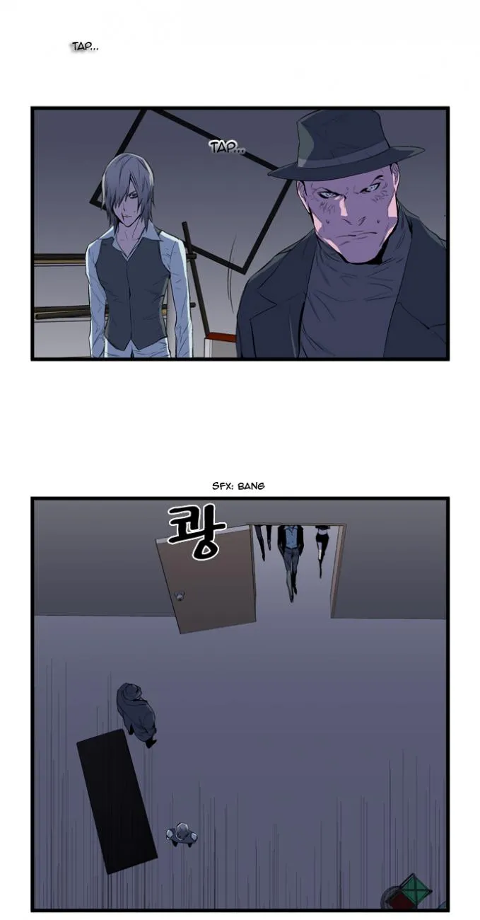 Noblesse Capítulo 63 en Línea - página 19