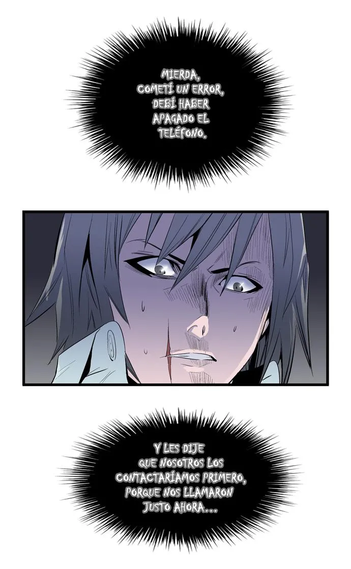 Noblesse Capítulo 63 en Línea - página 29