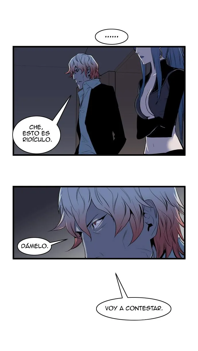 Noblesse Capítulo 63 en Línea - página 35