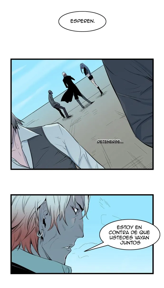 Noblesse Capítulo 64 en Línea - página 6
