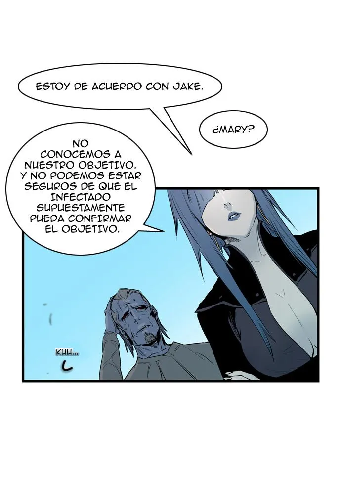 Noblesse Capítulo 64 en Línea - página 9