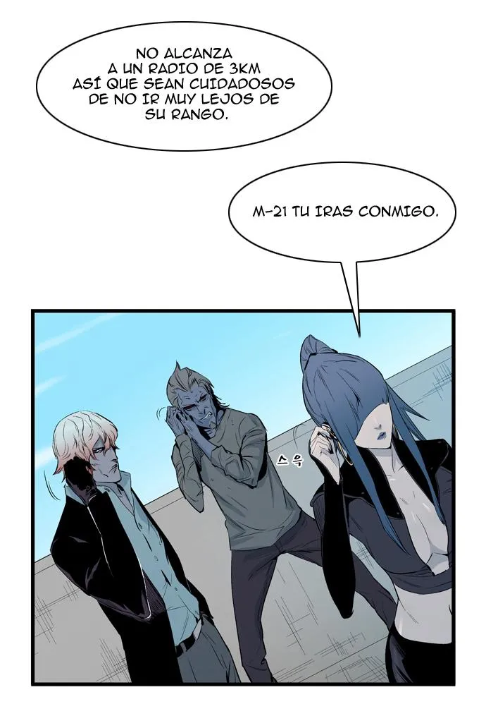 Noblesse Capítulo 64 en Línea - página 14