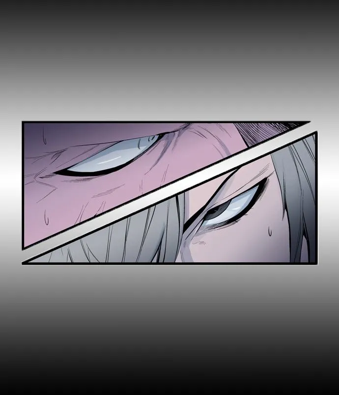 Noblesse Capítulo 64 en Línea - página 16