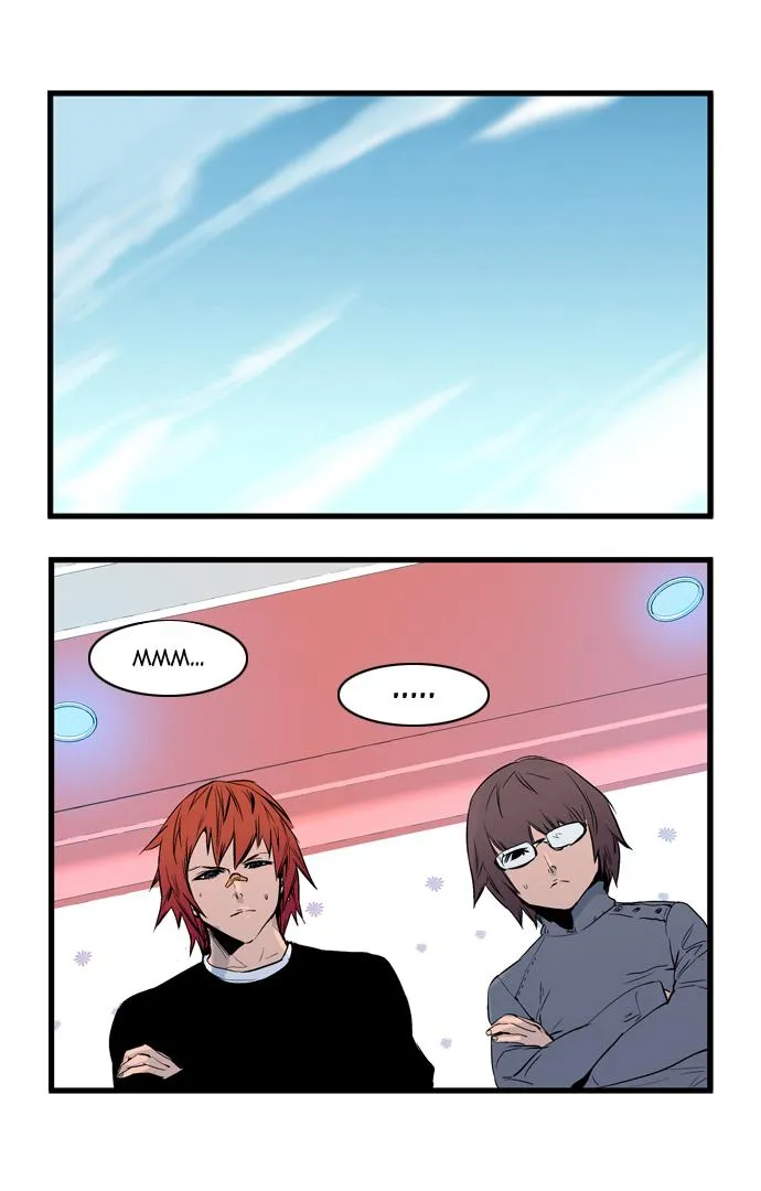 Noblesse Capítulo 64 en Línea - página 17