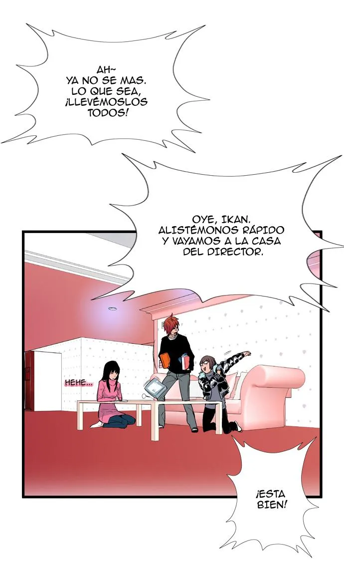 Noblesse Capítulo 64 en Línea - página 23