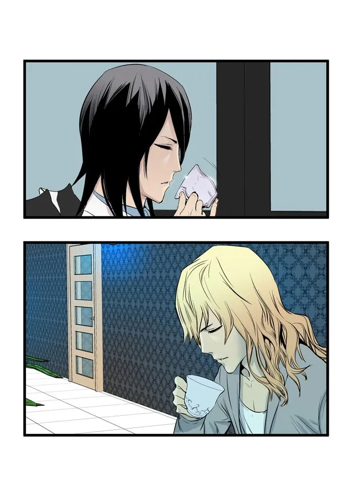Noblesse Capítulo 64 en Línea - página 26