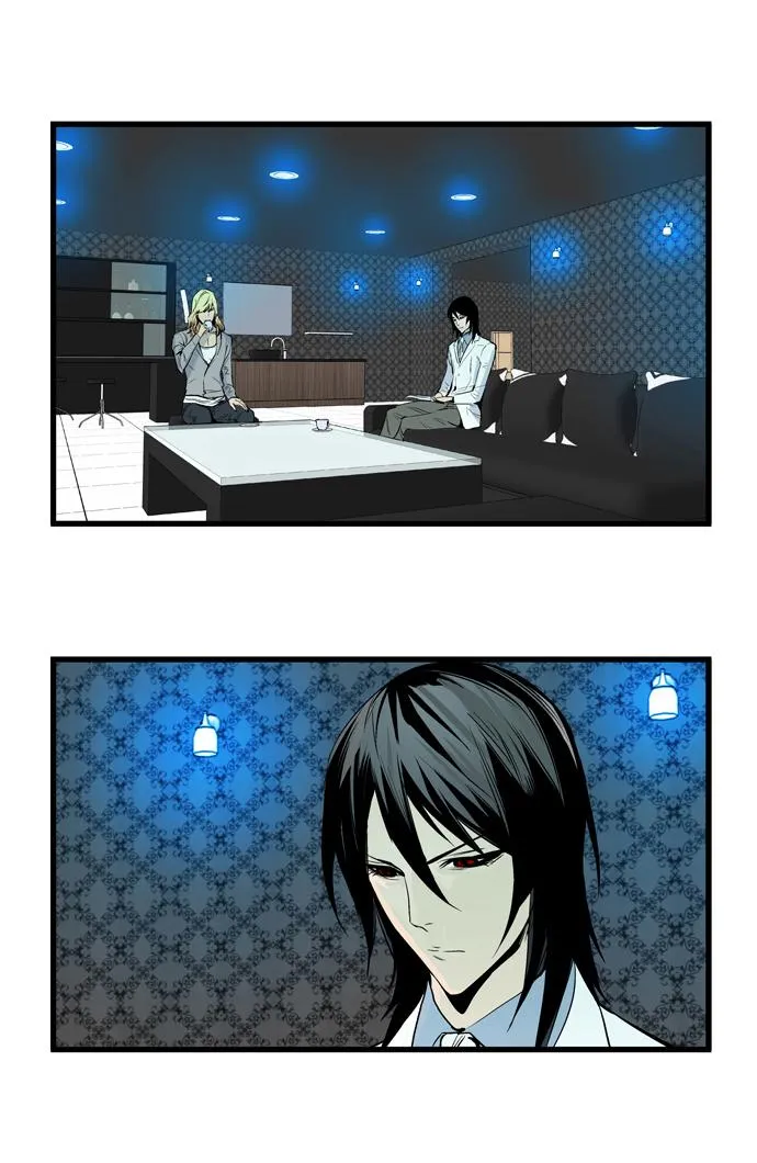 Noblesse Capítulo 64 en Línea - página 27