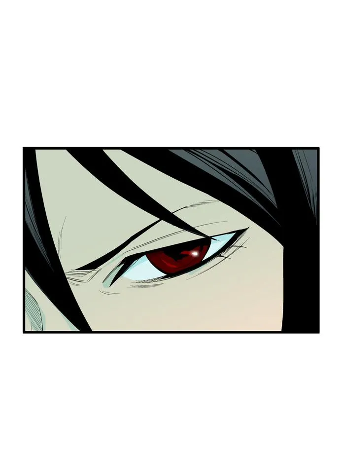 Noblesse Capítulo 64 en Línea - página 29