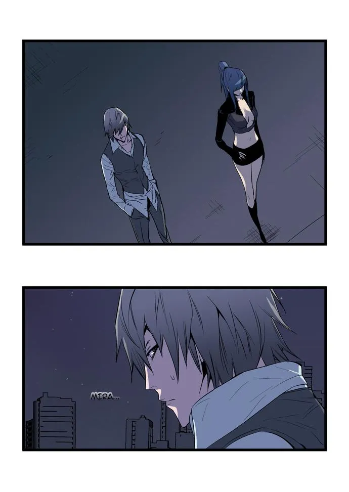 Noblesse Capítulo 65 en Línea - página 6