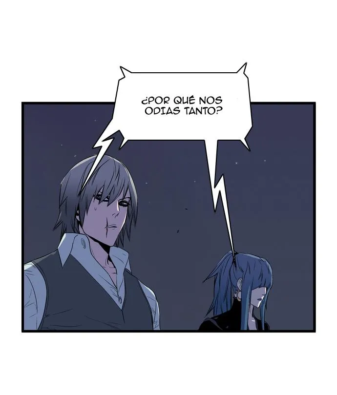 Noblesse Capítulo 65 en Línea - página 14
