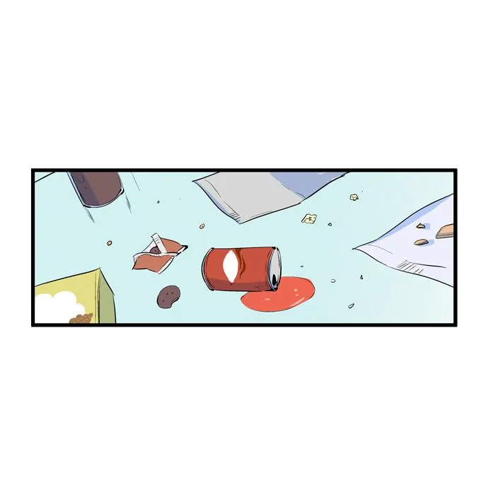 Noblesse Capítulo 65 en Línea - página 25