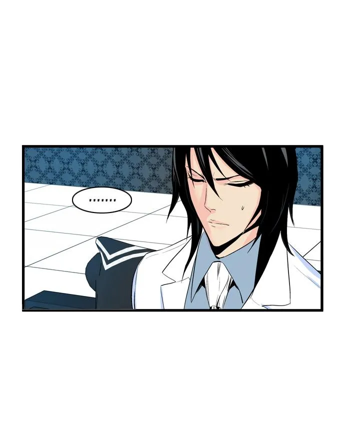 Noblesse Capítulo 65 en Línea - página 27