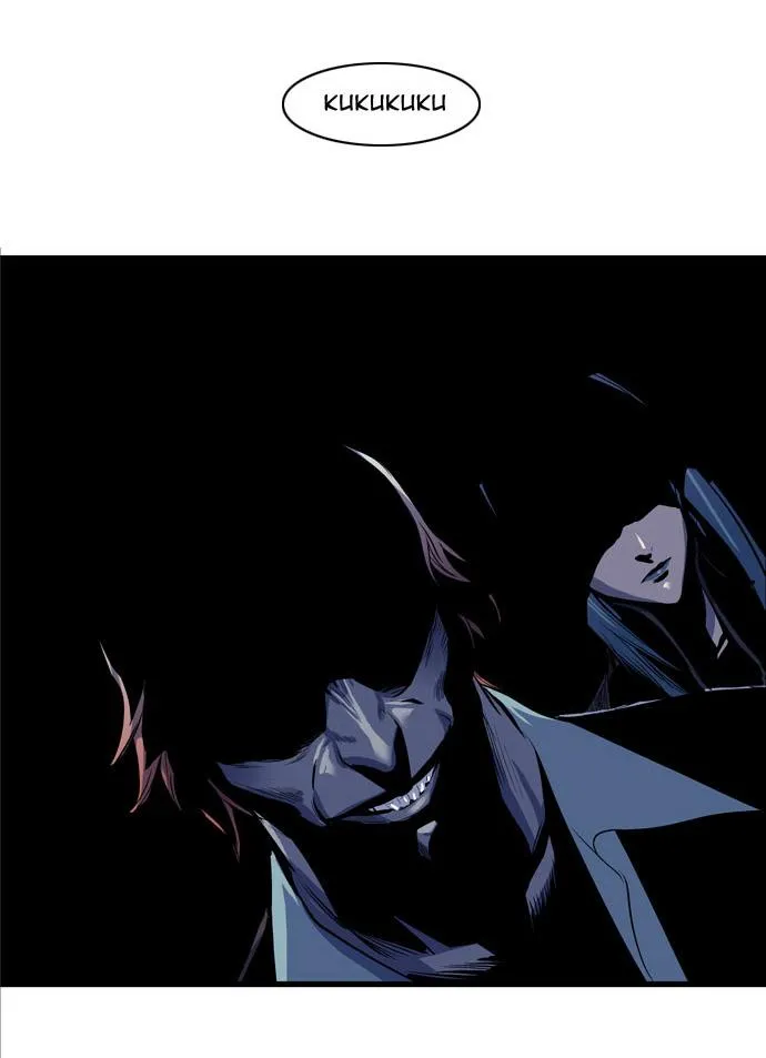 Noblesse Capítulo 66 en Línea - página 5