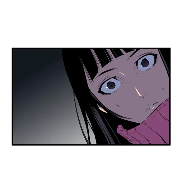 Noblesse Capítulo 66 en Línea - página 10
