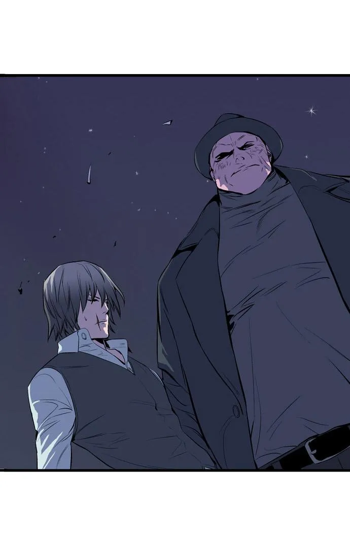 Noblesse Capítulo 66 en Línea - página 21