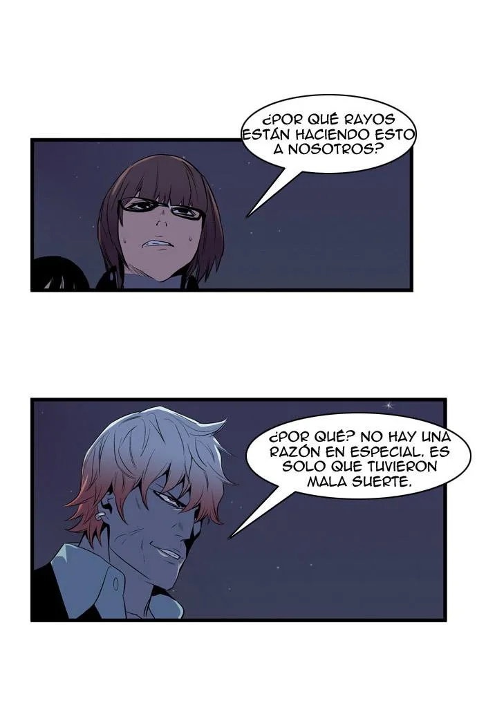 Noblesse Capítulo 66 en Línea - página 24