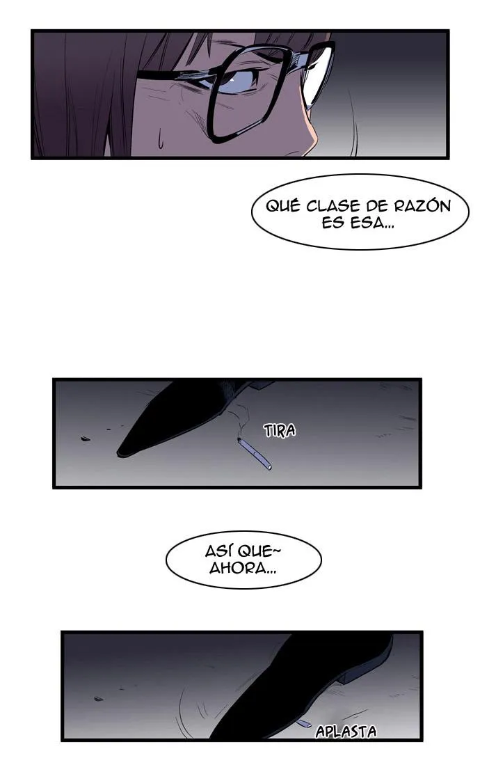 Noblesse Capítulo 66 en Línea - página 25