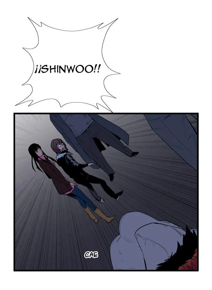 Noblesse Capítulo 66 en Línea - página 29