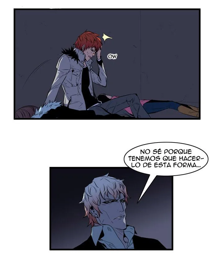 Noblesse Capítulo 67 en Línea - página 3