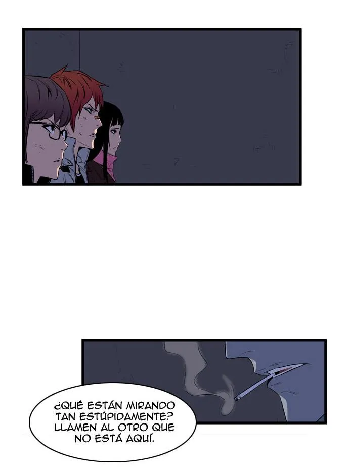 Noblesse Capítulo 67 en Línea - página 6